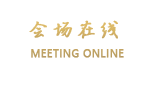 上海王宝和大酒店
